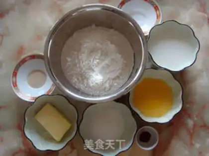 Make ♪ The joy of a lovely winter of toast ♪ step 1
