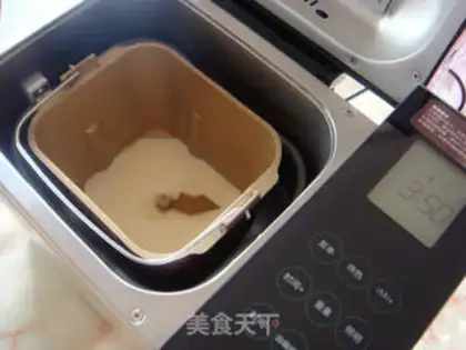 Make ♪ The joy of a lovely winter of toast ♪ step 2