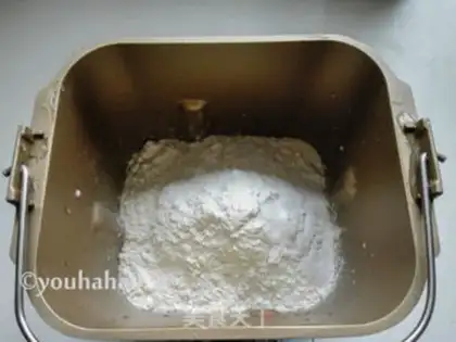 Make One-key European milk toast step 2