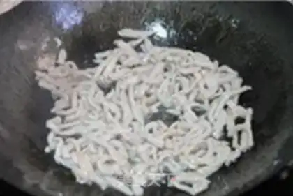 Make Fish fragrance step 2