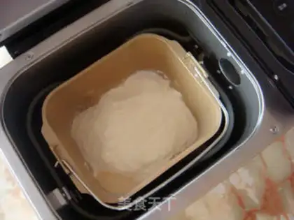 Make ♪ The joy of a lovely winter of toast ♪ step 3