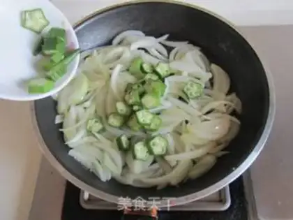 Make Onion fried eggs step 5