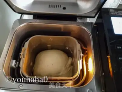 Make One-key European milk toast step 3