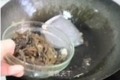 Make Fish fragrance step 3