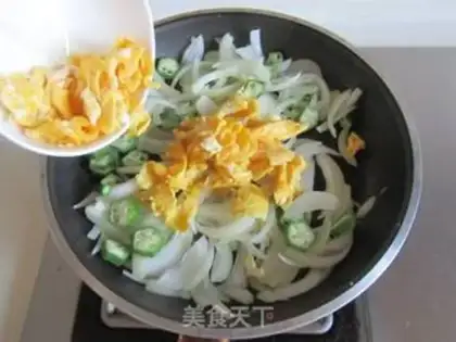 Make Onion fried eggs step 6