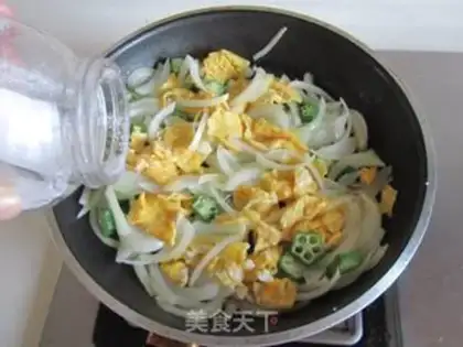Make Onion fried eggs step 7