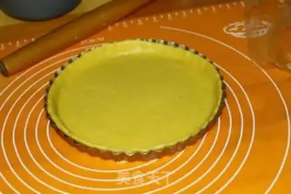 Make Apple pie step 9