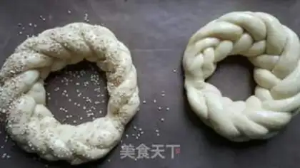Make Frozen bread step 11