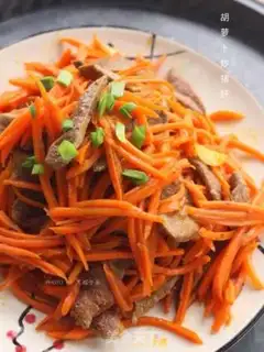 Make Carrot and pork step 9