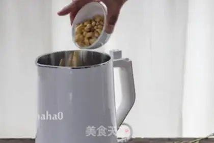 Make Tea and soy tea step 1
