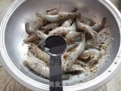 Make Italian vanilla shrimp step 1