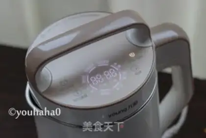 Make Tea and soy tea step 3
