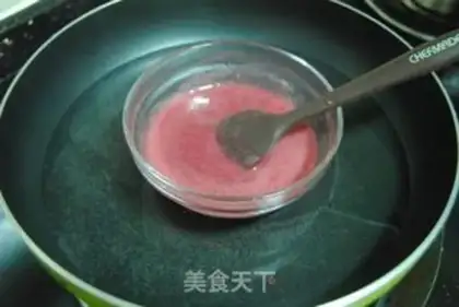 Make Harun Moose step 15