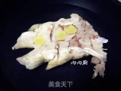 Make Red burning pig hoof step 1