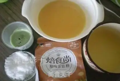 Make Cube Juice Cake step 1