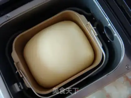 Make ♪ The joy of a lovely winter of toast ♪ step 9
