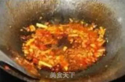 Make Fish fragrance step 7
