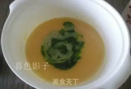 Make Cube Juice Cake step 2