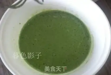 Make Cube Juice Cake step 3