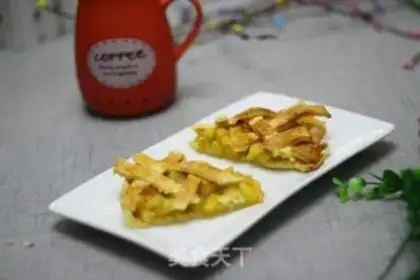 Make Apple pie step 16