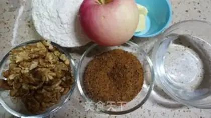 Make A walnut red sugar apple bread step 0