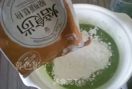 Make Cube Juice Cake step 4