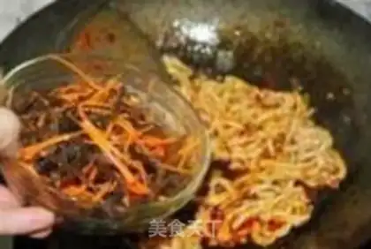 Make Fish fragrance step 9