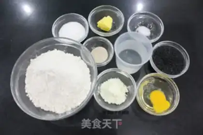 Make Black sesame toast step 0