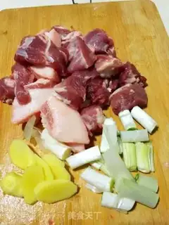 Make Meat tofu step 0