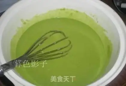 Make Cube Juice Cake step 5