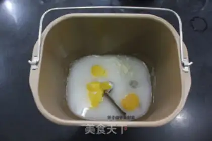Make Black sesame toast step 1