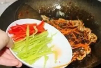 Make Fish fragrance step 10