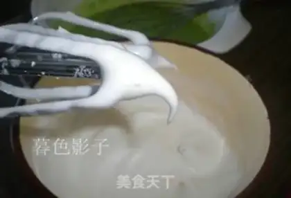 Make Cube Juice Cake step 6