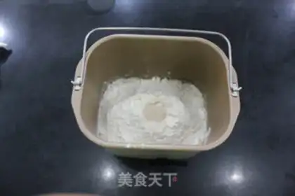 Make Black sesame toast step 2