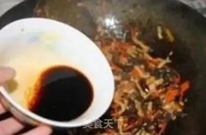 Make Fish fragrance step 11