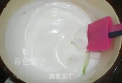 Make Cube Juice Cake step 7