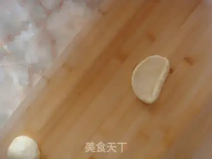 Make ♪ The joy of a lovely winter of toast ♪ step 15