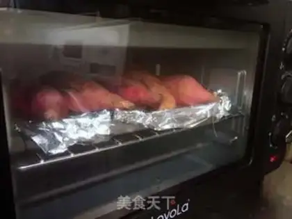 Make Roast melon step 1