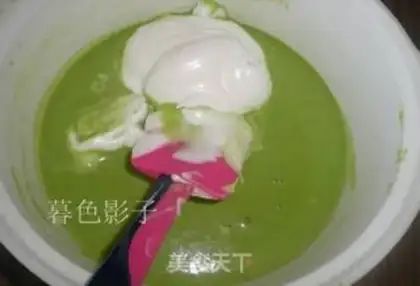 Make Cube Juice Cake step 8