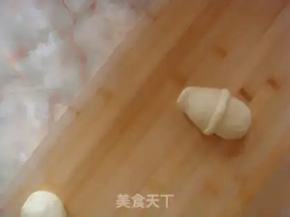 Make ♪ The joy of a lovely winter of toast ♪ step 16
