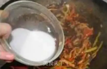 Make Fish fragrance step 12