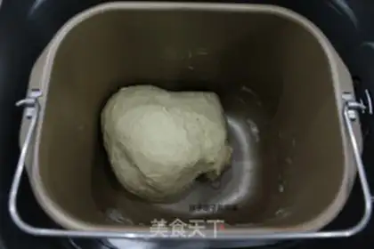 Make Black sesame toast step 4