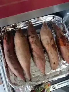 Make Roast melon step 2