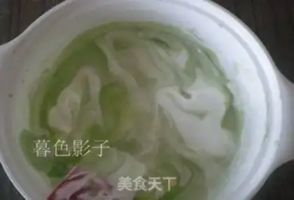Make Cube Juice Cake step 9