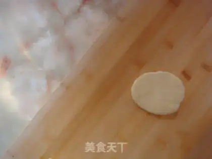 Make ♪ The joy of a lovely winter of toast ♪ step 17