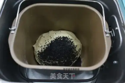 Make Black sesame toast step 5