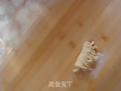 Make ♪ The joy of a lovely winter of toast ♪ step 18