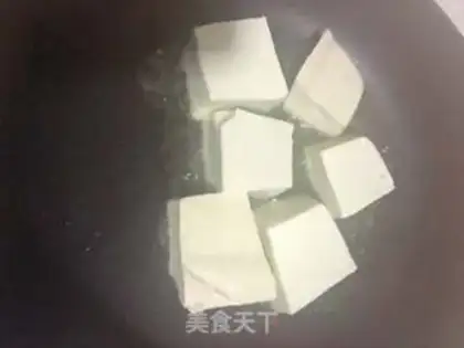 Make Meat tofu step 5