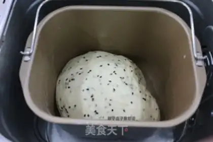 Make Black sesame toast step 6