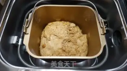 Make A walnut red sugar apple bread step 7